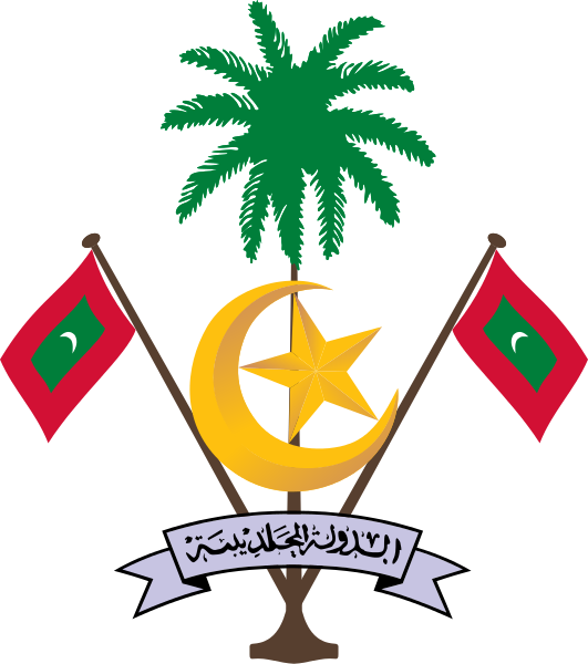 Coat_of_arms_of_Maldives.svg