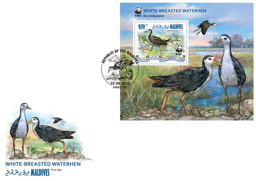 WWF - Birds. (souvenir sheet) - Issue of Maldives postage stamps