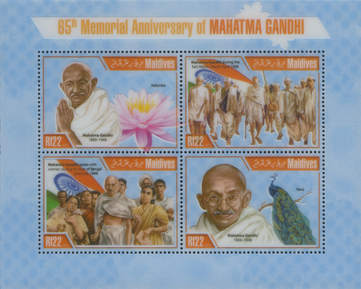 Mahatma Gandhi - Issue of Maldives postage stamps
