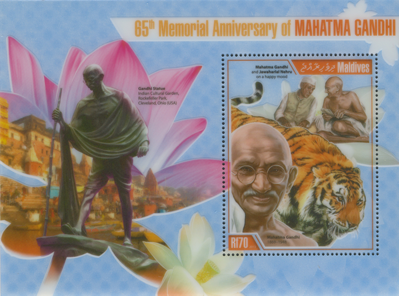Mahatma Gandhi - Issue of Maldives postage stamps