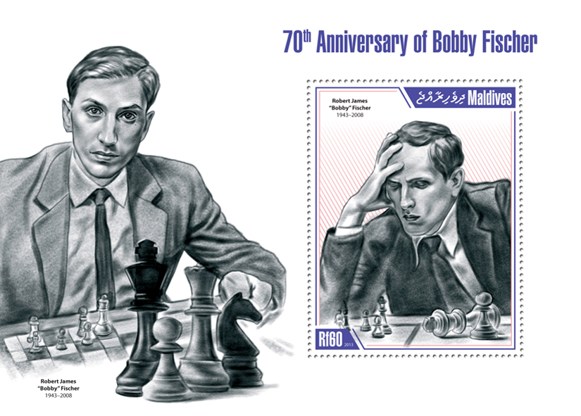 Bobby Fischer - Issue of Maldives postage stamps
