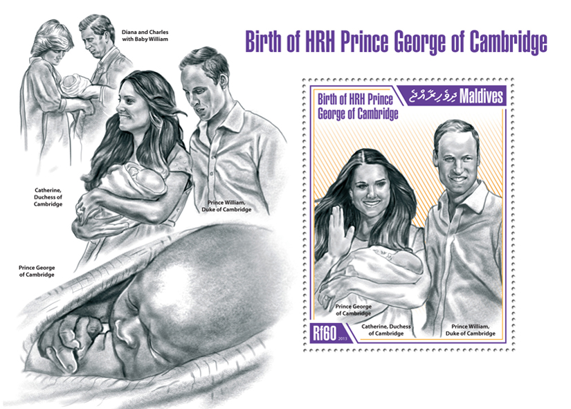 Prince George - Royal baby - Issue of Maldives postage stamps