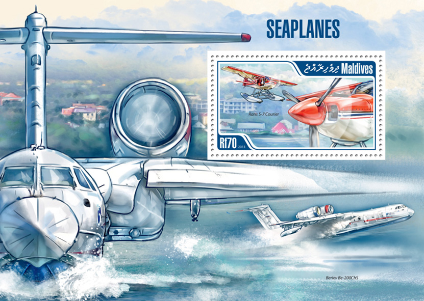 Planes - Issue of Maldives postage stamps