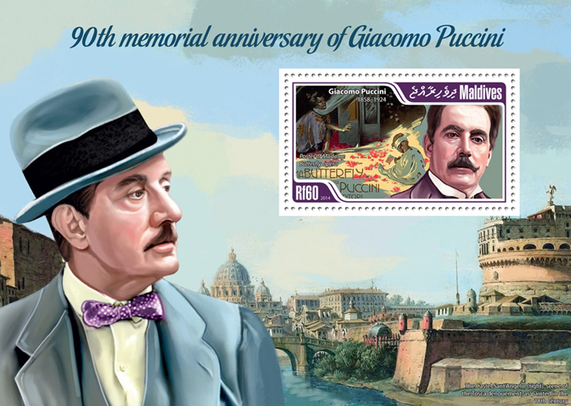 Giacomo Puccini  - Issue of Maldives postage stamps