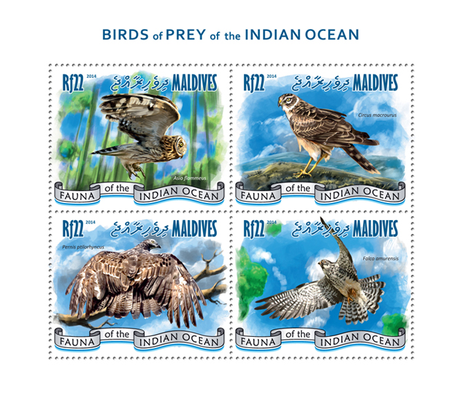 Birds of Prey - Issue of Maldives postage stamps