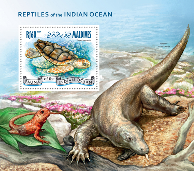 Reptiles - Issue of Maldives postage stamps