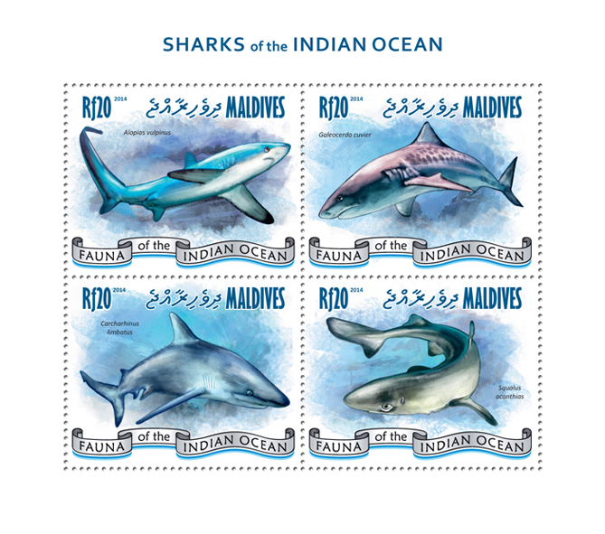 Sharks - Issue of Maldives postage stamps