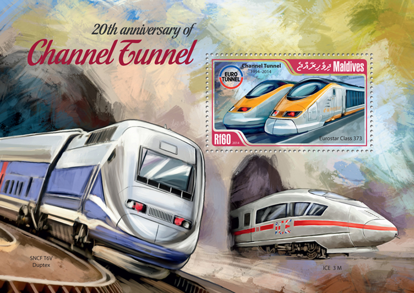 Channel Tunnel - Issue of Maldives postage stamps