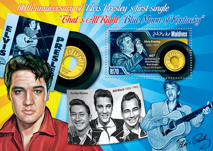 Elvis Presley  - Issue of Maldives postage stamps