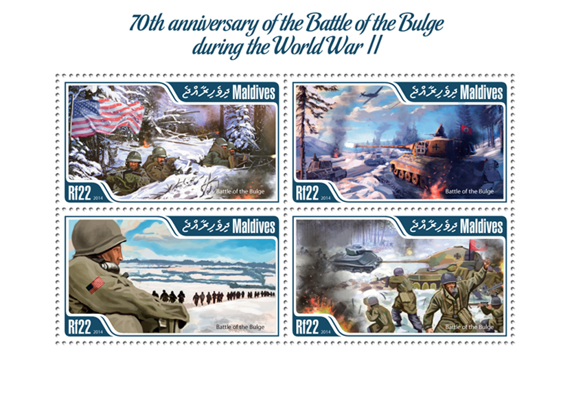 Battle of the Bulge - Issue of Maldives postage stamps