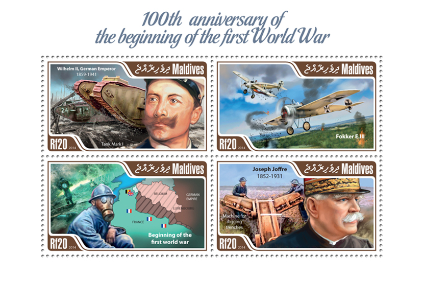 World War I - Issue of Maldives postage stamps