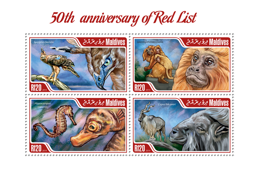 Red List  - Issue of Maldives postage stamps