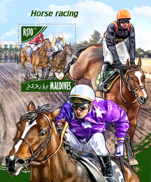 Horse racing - Issue of Maldives postage stamps