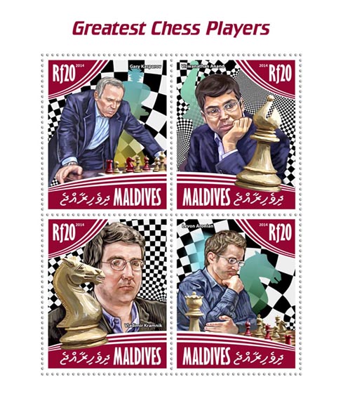 Chess - Issue of Maldives postage stamps