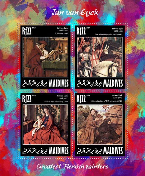 Jan van Eyck  - Issue of Maldives postage stamps