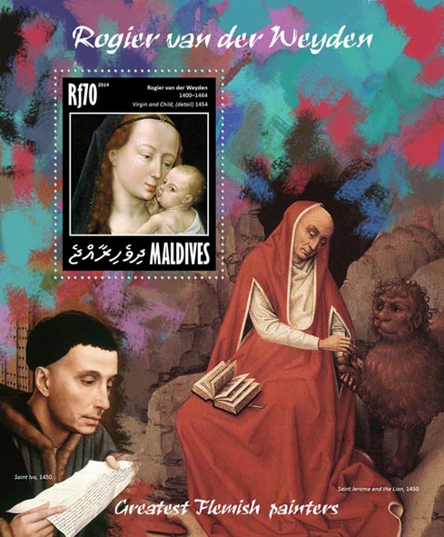 Rogier van der Weyden  - Issue of Maldives postage stamps