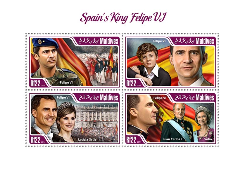 King Felipe VI - Issue of Maldives postage stamps