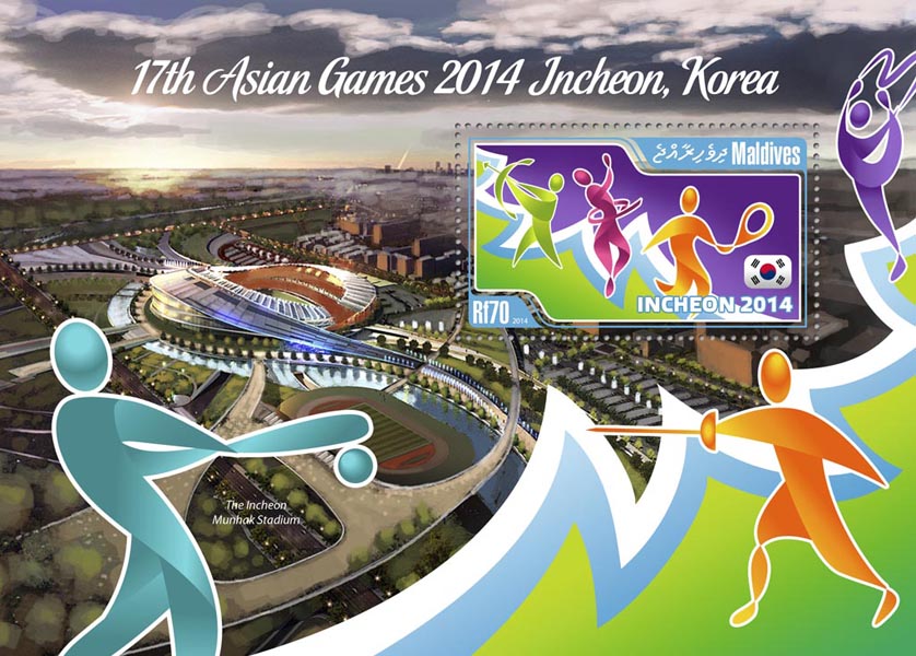 Asian Games 2014 - Issue of Maldives postage stamps