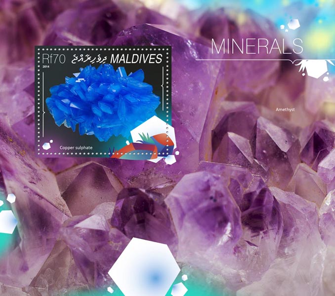 Minerals - Issue of Maldives postage stamps