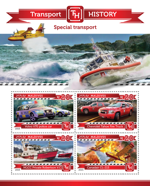 Special Transport - Issue of Maldives postage stamps