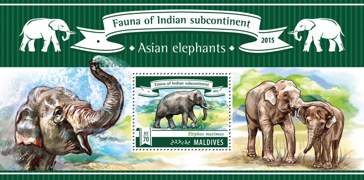 Asian Elephants - Issue of Maldives postage stamps