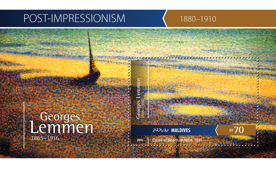 Georges Lemmen - Issue of Maldives postage stamps