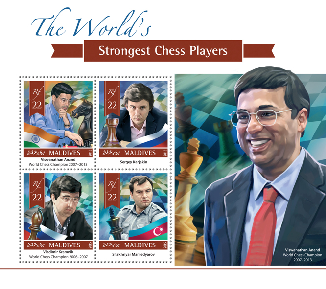 Chess Players - Issue of Maldives postage stamps