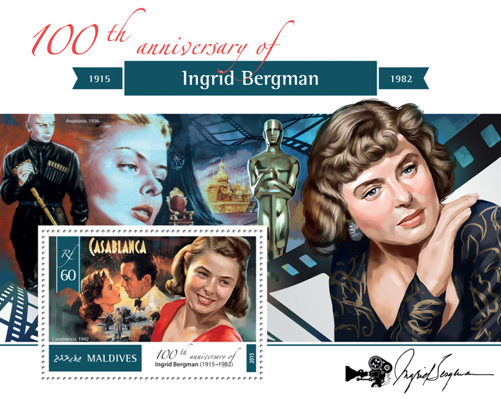 Ingrid Bergman - Issue of Maldives postage stamps