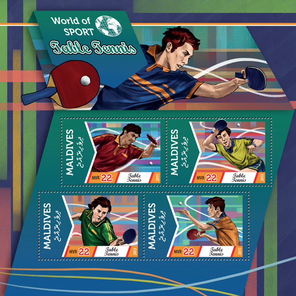 Table Tennis  - Issue of Maldives postage stamps