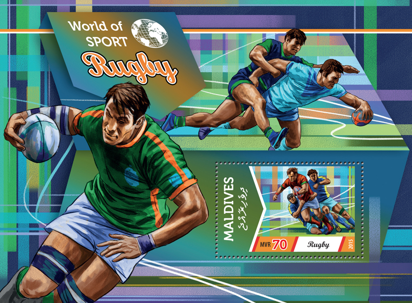 Rugby  - Issue of Maldives postage stamps