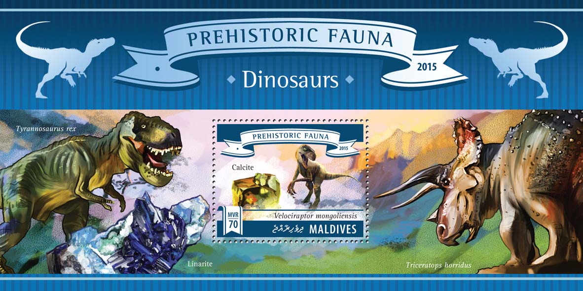 Dinosaurs - Issue of Maldives postage stamps