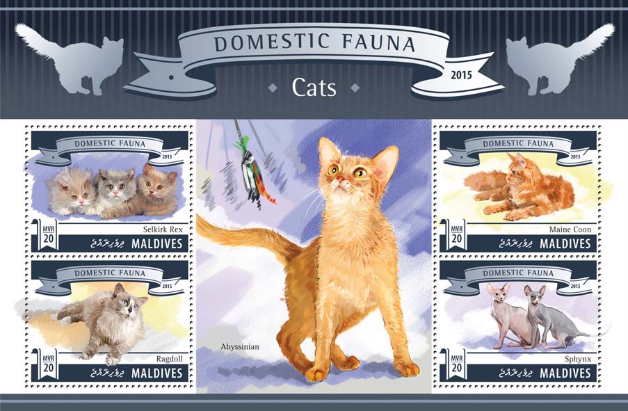Cats - Issue of Maldives postage stamps
