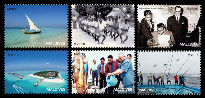 Independence of Maldives - Issue of Maldives postage stamps