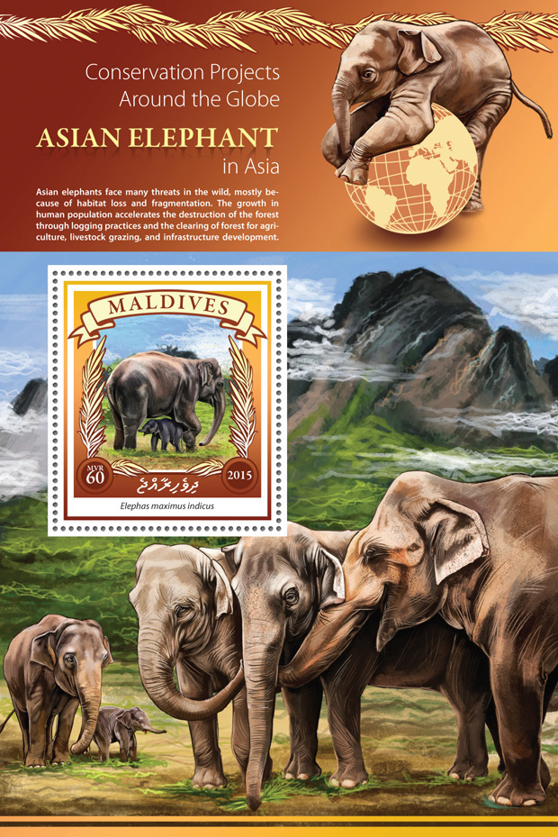 Asian Elephant - Issue of Maldives postage stamps