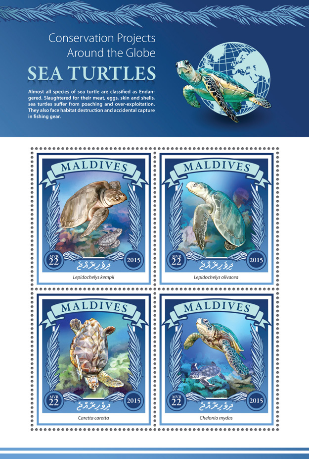 Turtle - Issue of Maldives postage stamps