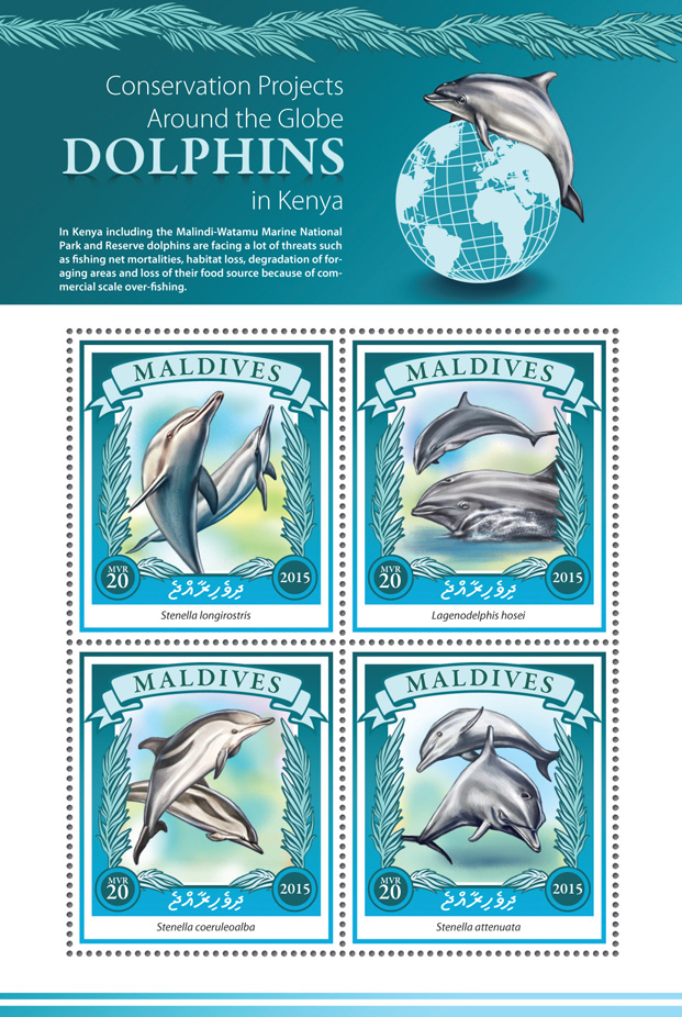 Dolphin - Issue of Maldives postage stamps