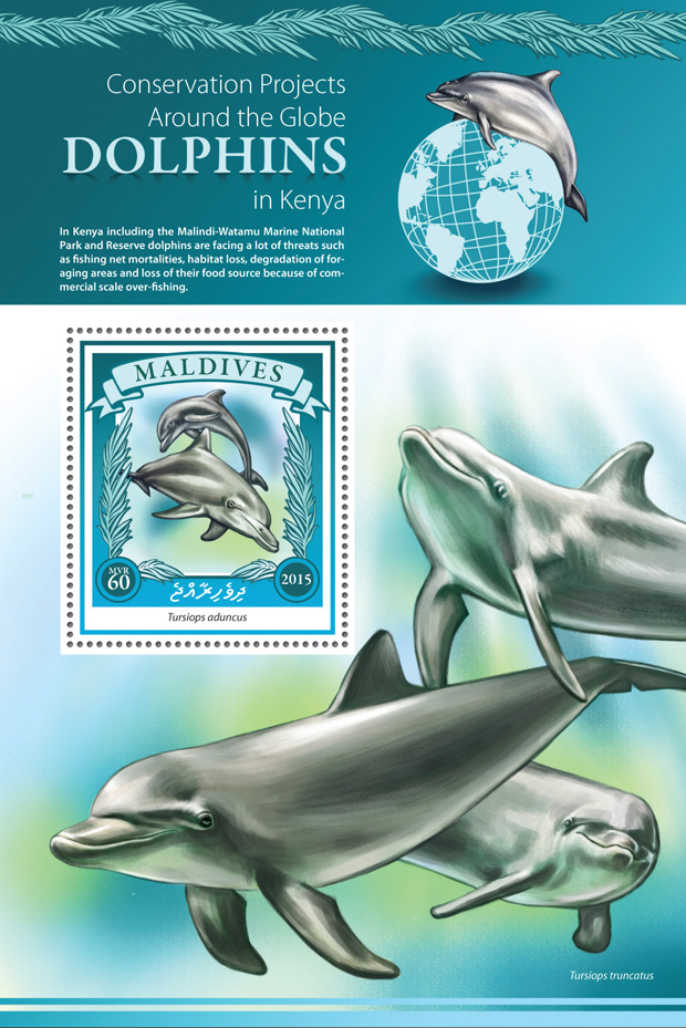 Dolphin - Issue of Maldives postage stamps