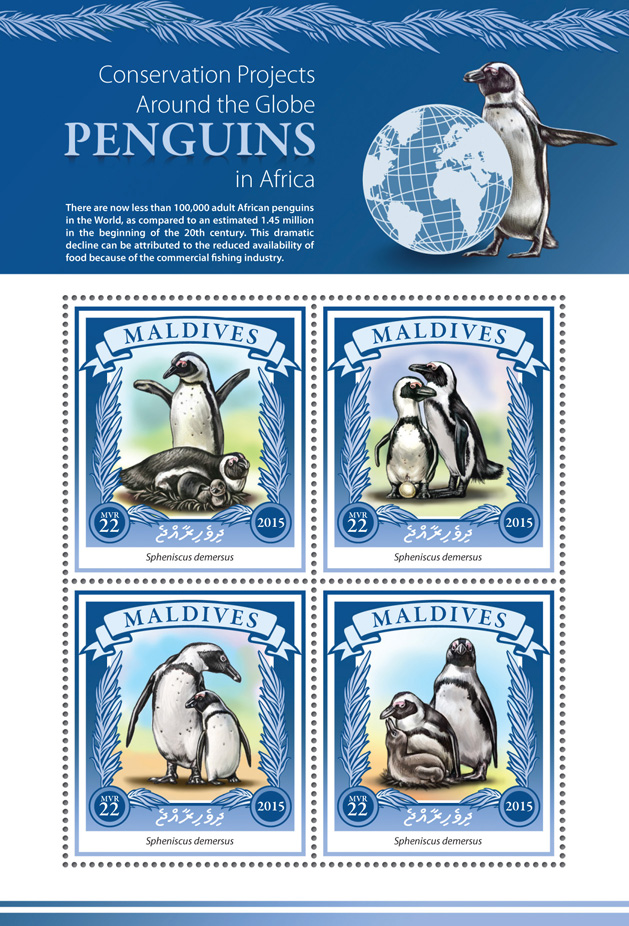 Penguin - Issue of Maldives postage stamps
