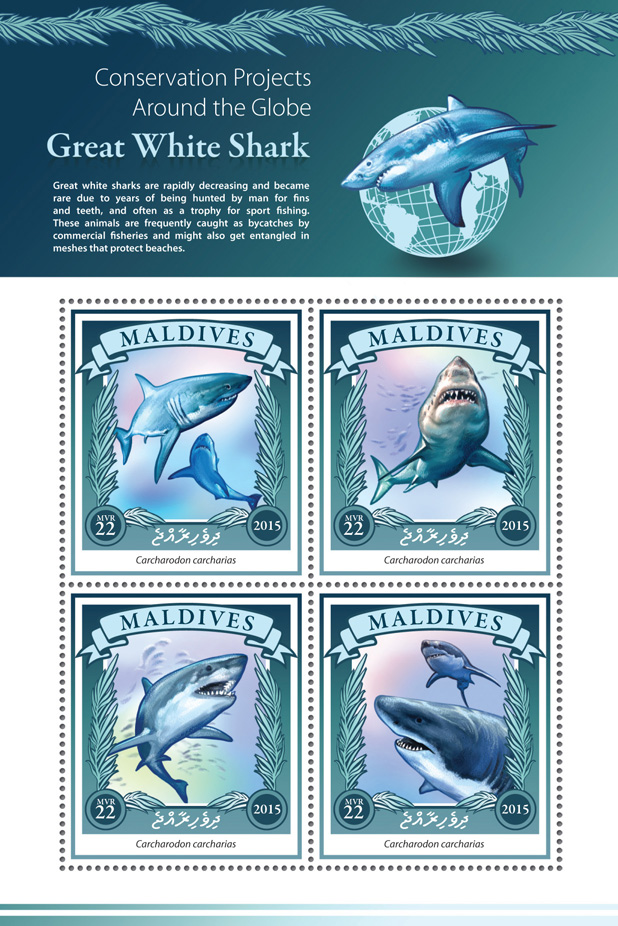 Shark - Issue of Maldives postage stamps