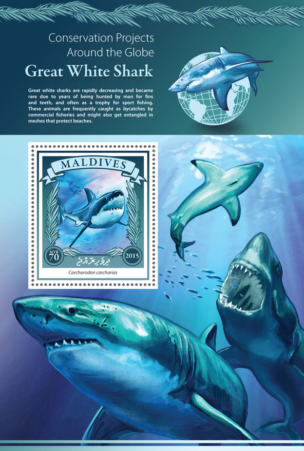 Shark - Issue of Maldives postage stamps