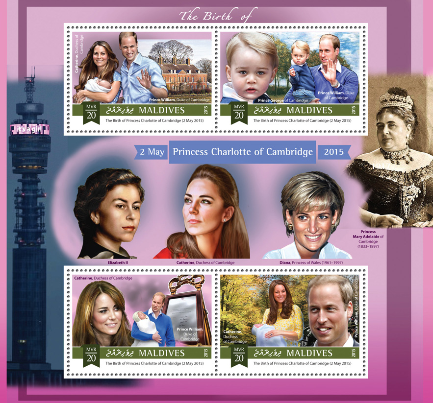Princess Charlotte - Issue of Maldives postage stamps