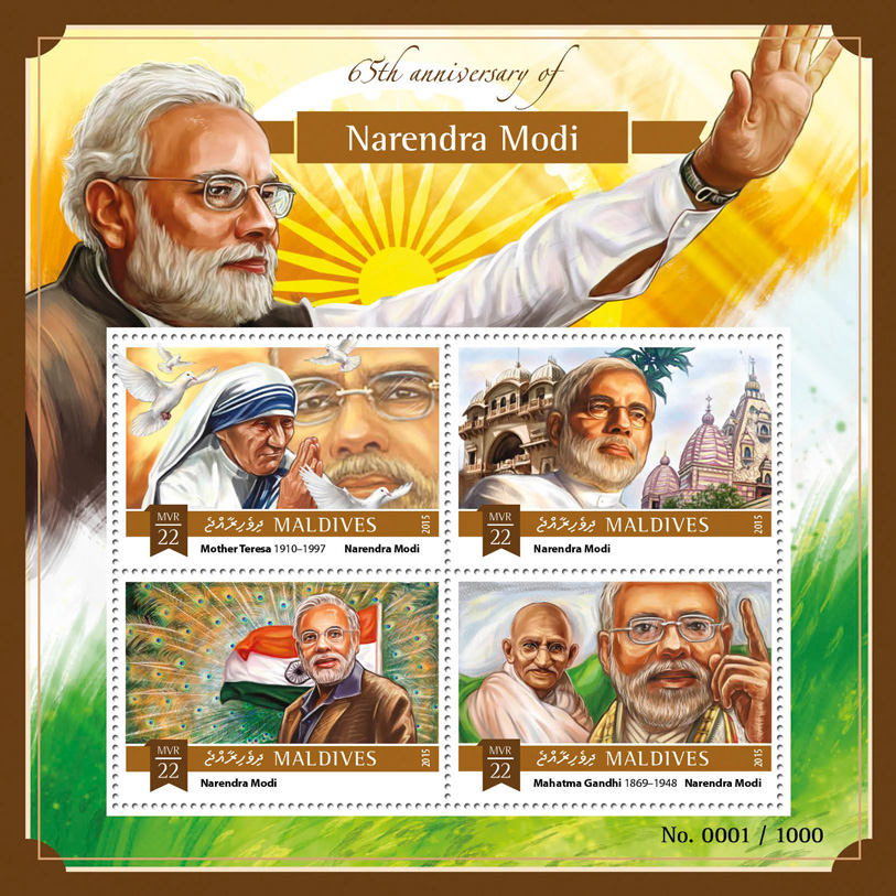 Narendra Modi - Issue of Maldives postage stamps
