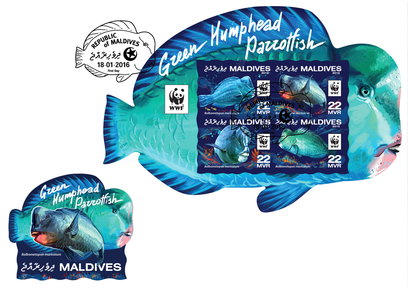 WWF – Parrotfish (FDC imperf.) - Issue of Maldives postage stamps