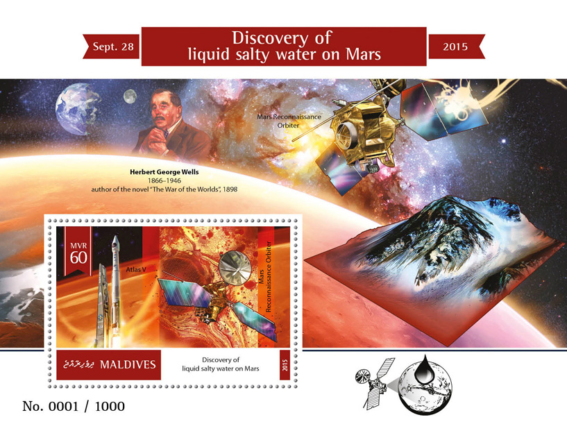 Space – Mars - Issue of Maldives postage stamps