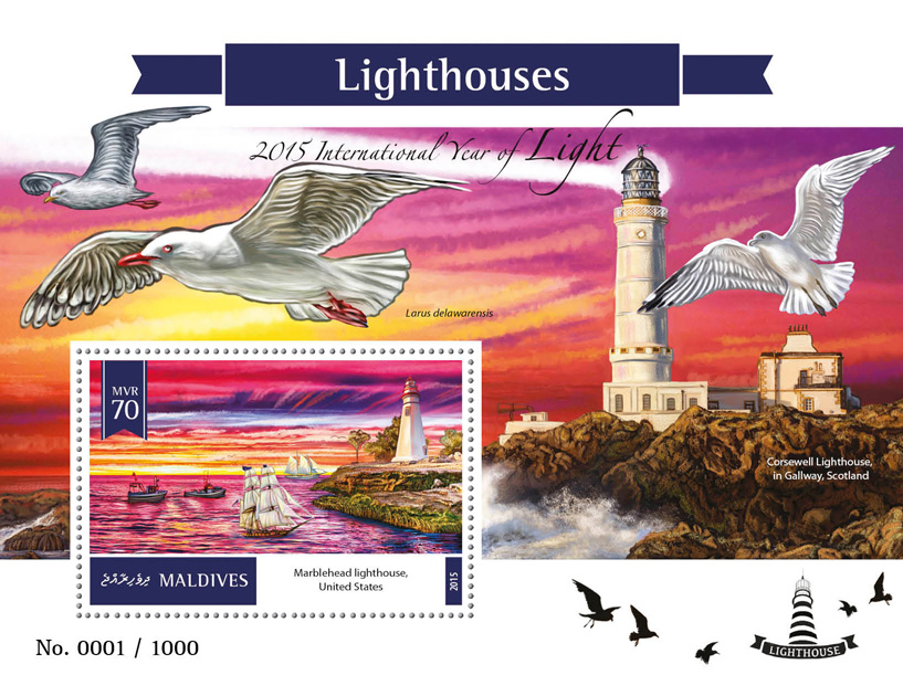 Lighthouses - Issue of Maldives postage stamps