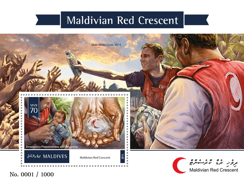 Maldivian Red Crescent - Issue of Maldives postage stamps