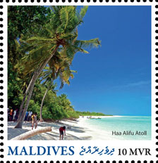 Haa Alifu Atoll - Issue of Maldives postage stamps