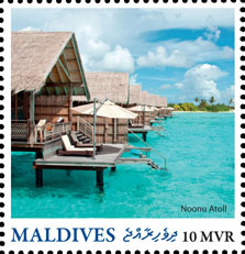 Noonu Atoll - Issue of Maldives postage stamps