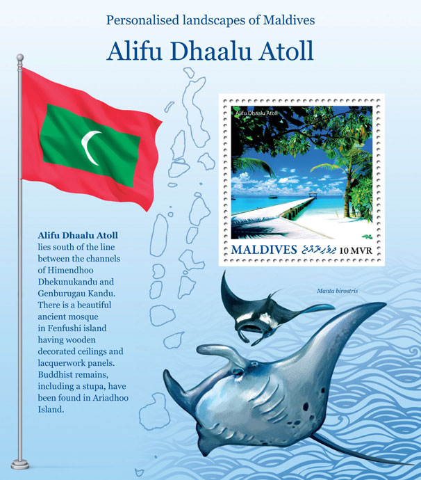Alifu Dhaal Atoll - Issue of Maldives postage stamps