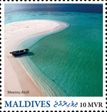 Meemu Atoll - Issue of Maldives postage stamps